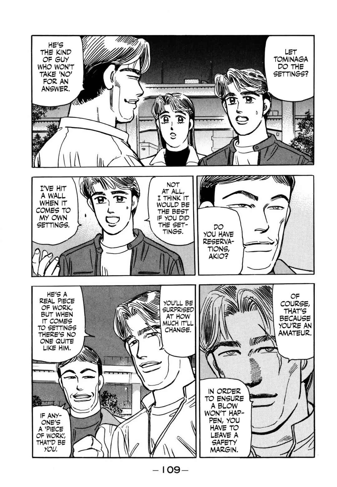 Page 17 Chapter 166 Wangan Midnight