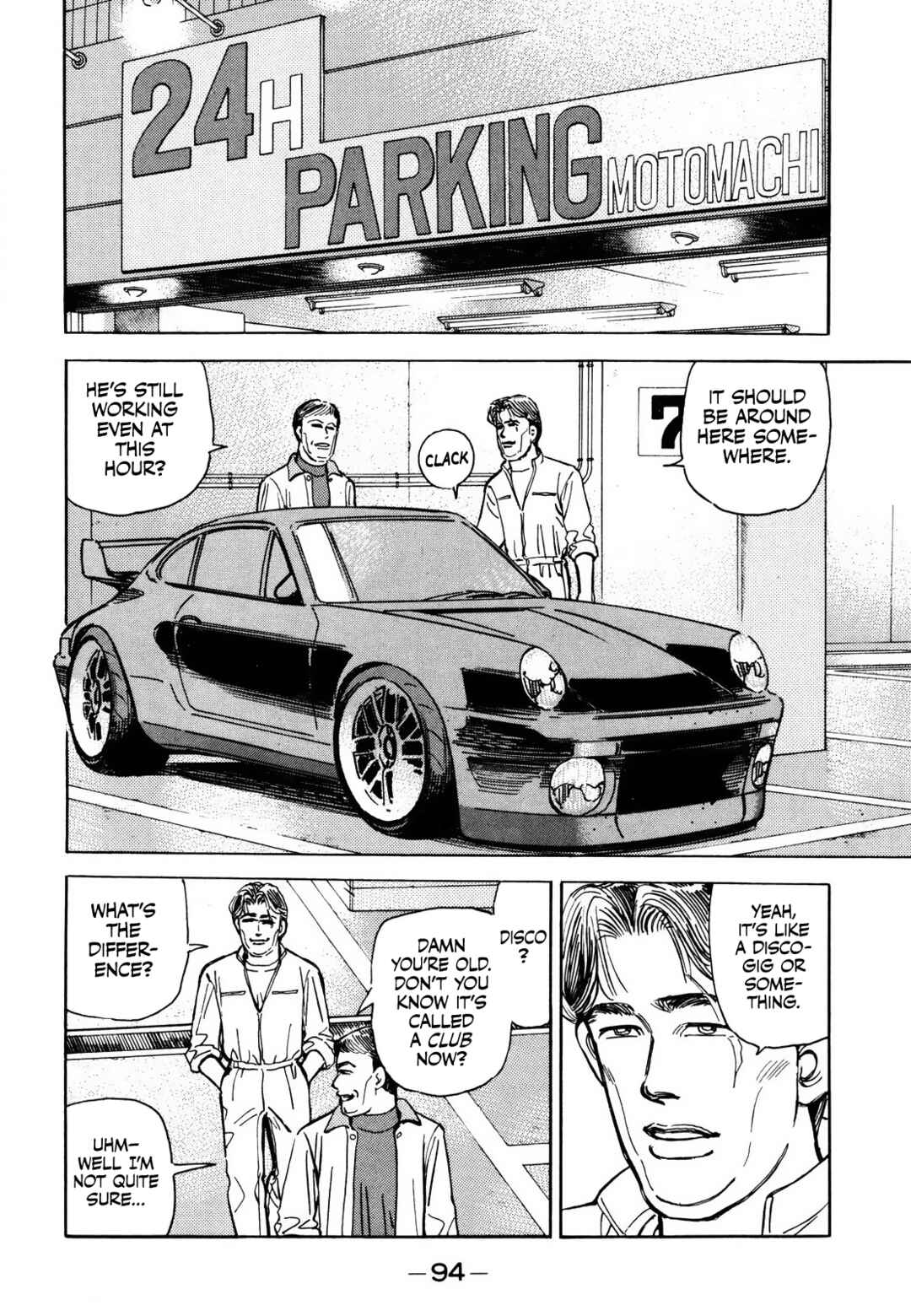 Page 2 Chapter 166 Wangan Midnight