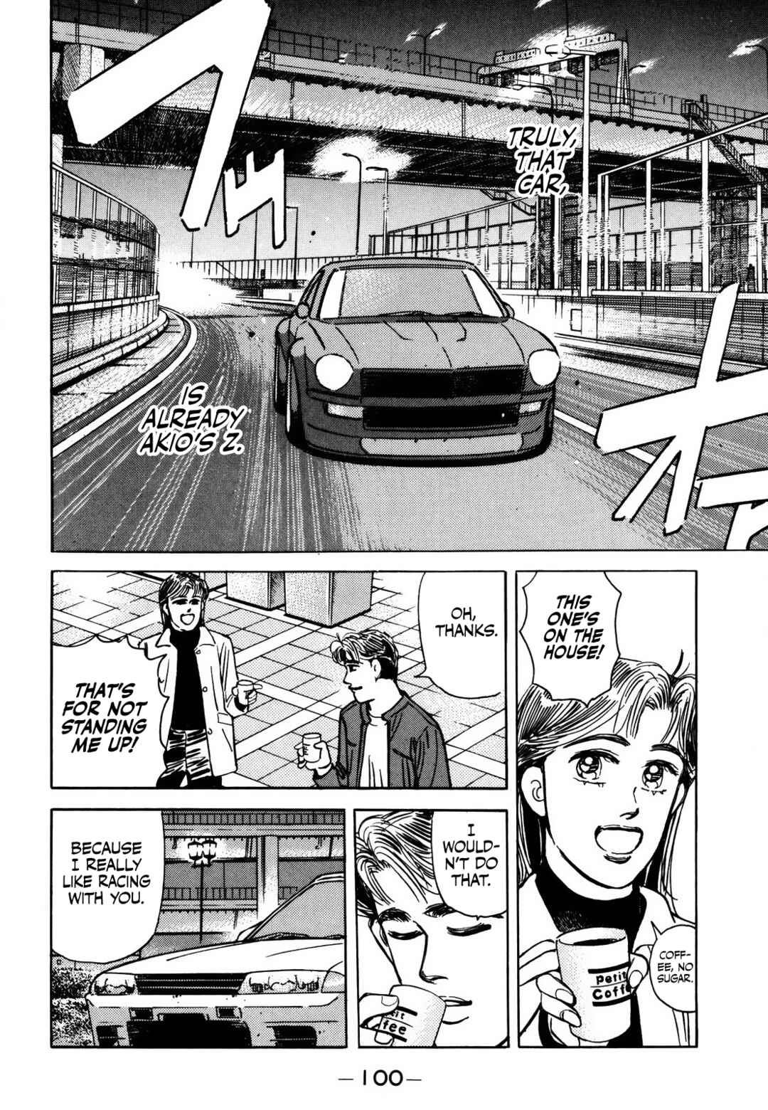 Page 8 Chapter 166 Wangan Midnight