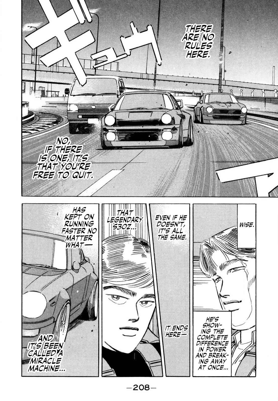 Page 12 Chapter 145 Wangan Midnight