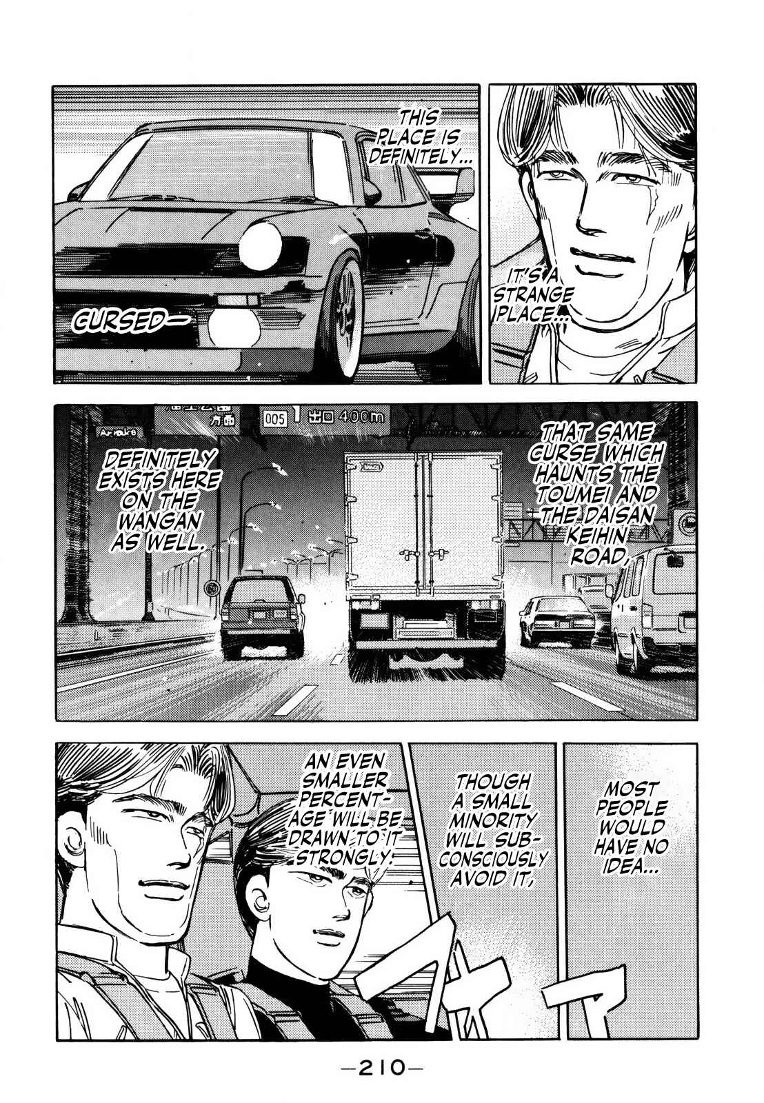 Page 14 Chapter 145 Wangan Midnight