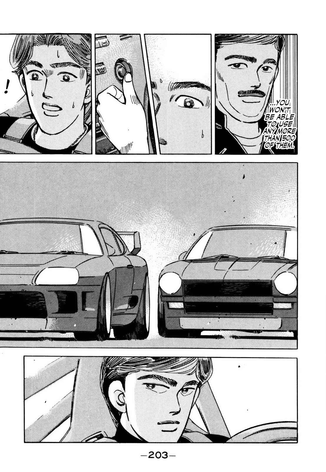 Page 7 Chapter 145 Wangan Midnight