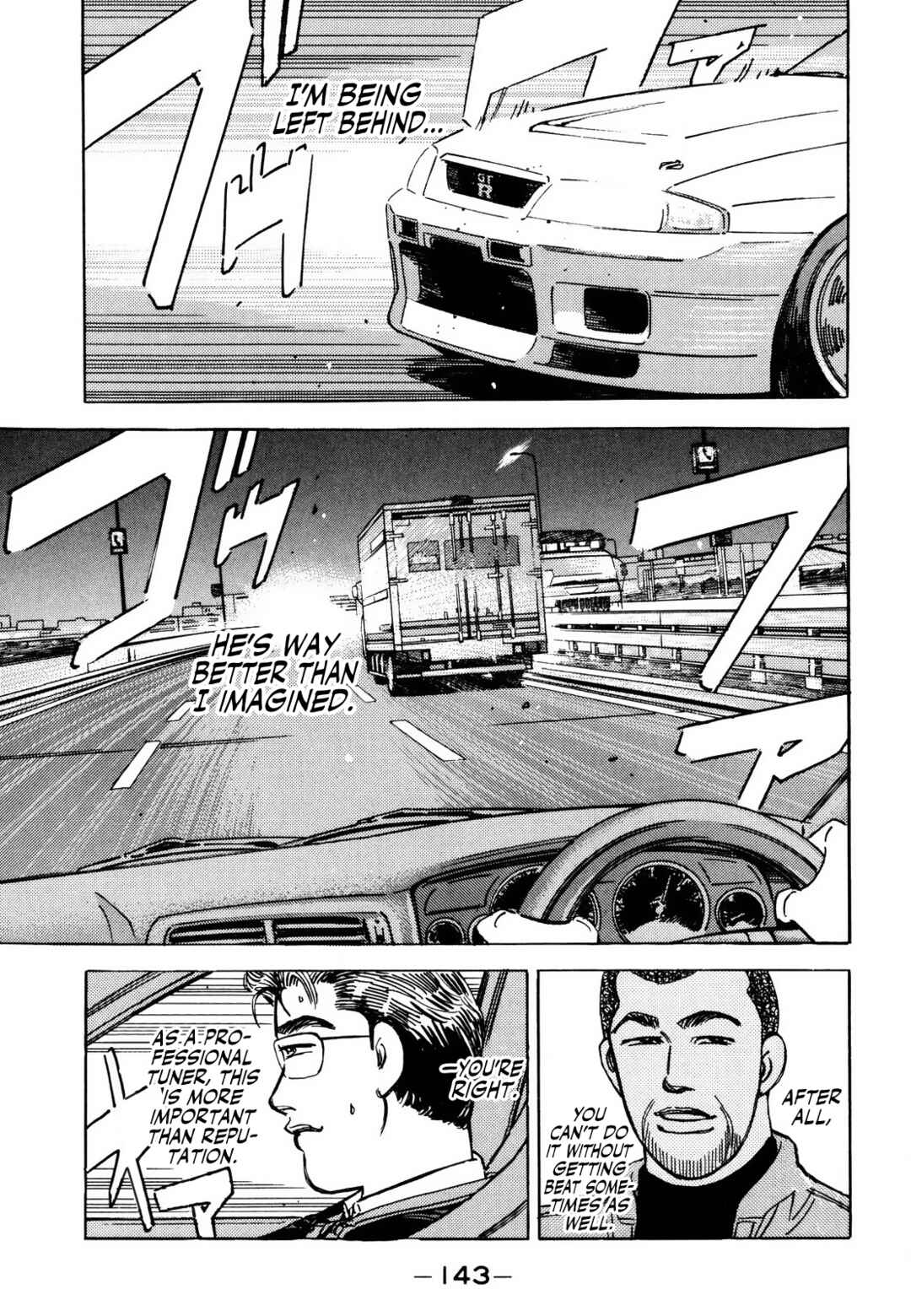 Page 15 Chapter 168 Wangan Midnight