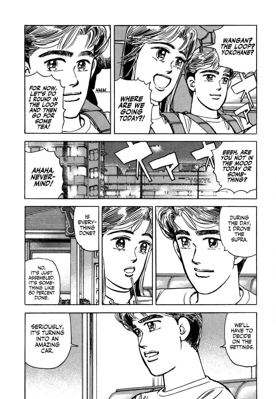 Page 10 Chapter 132 Wangan Midnight
