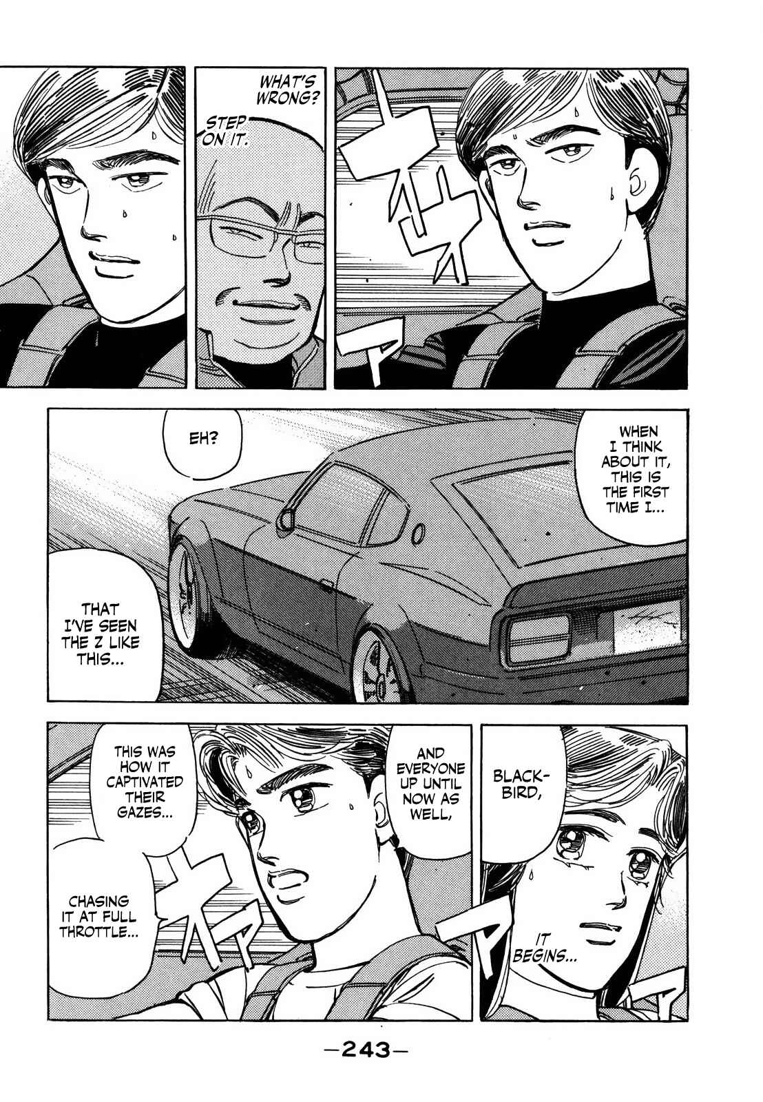 Page 15 Chapter 132 Wangan Midnight