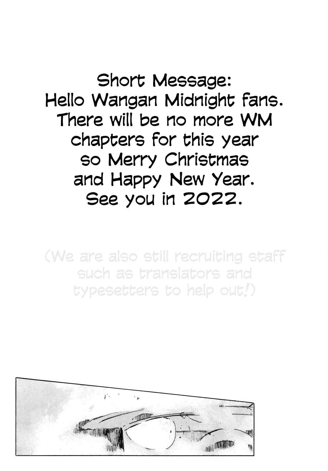 Page 19 Chapter 132 Wangan Midnight