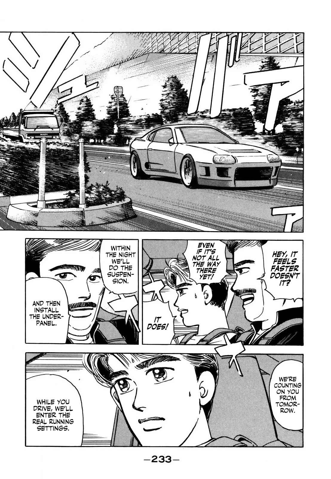 Page 5 Chapter 132 Wangan Midnight