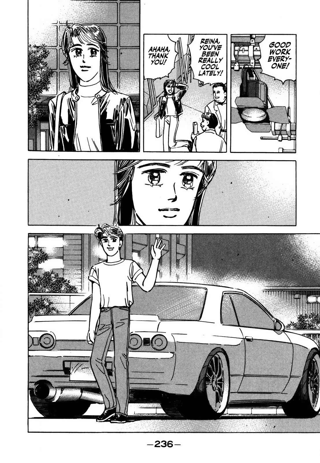 Page 8 Chapter 132 Wangan Midnight