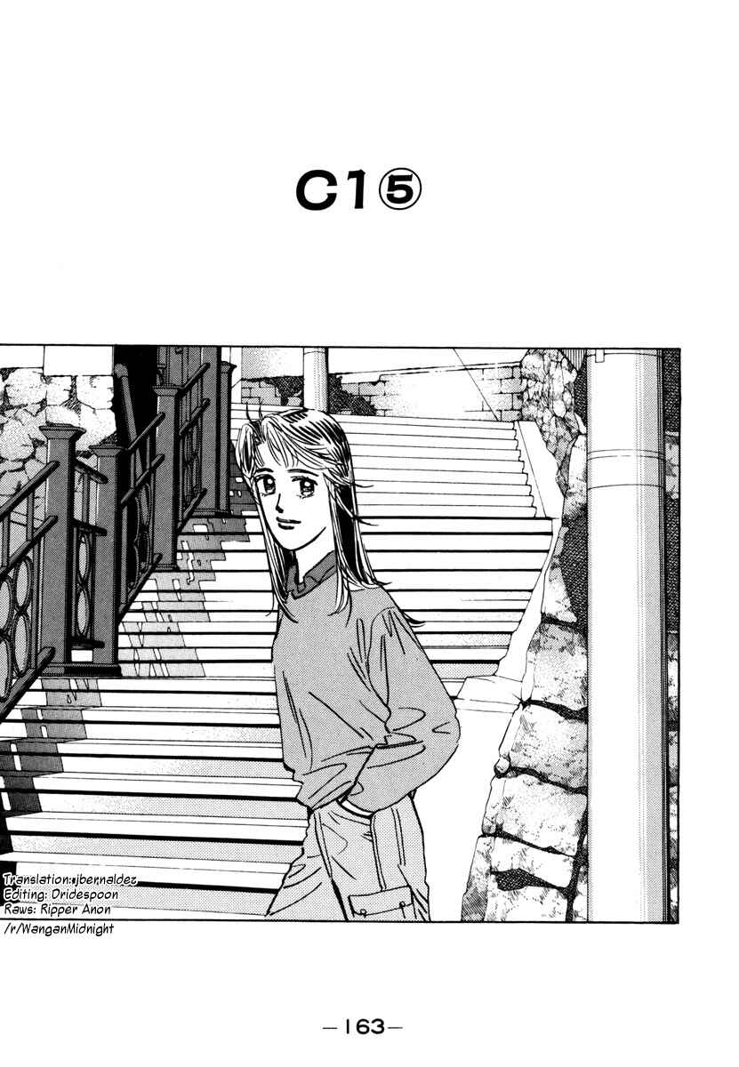 Page 1 Chapter 77 Wangan Midnight