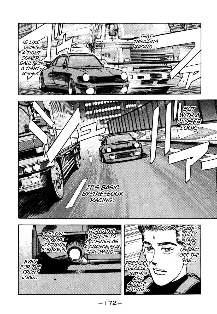 Page 10 Chapter 77 Wangan Midnight