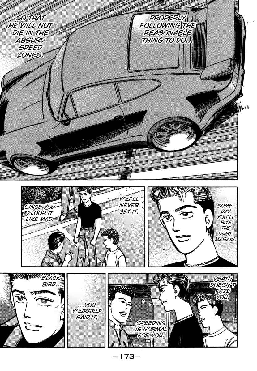 Page 11 Chapter 77 Wangan Midnight