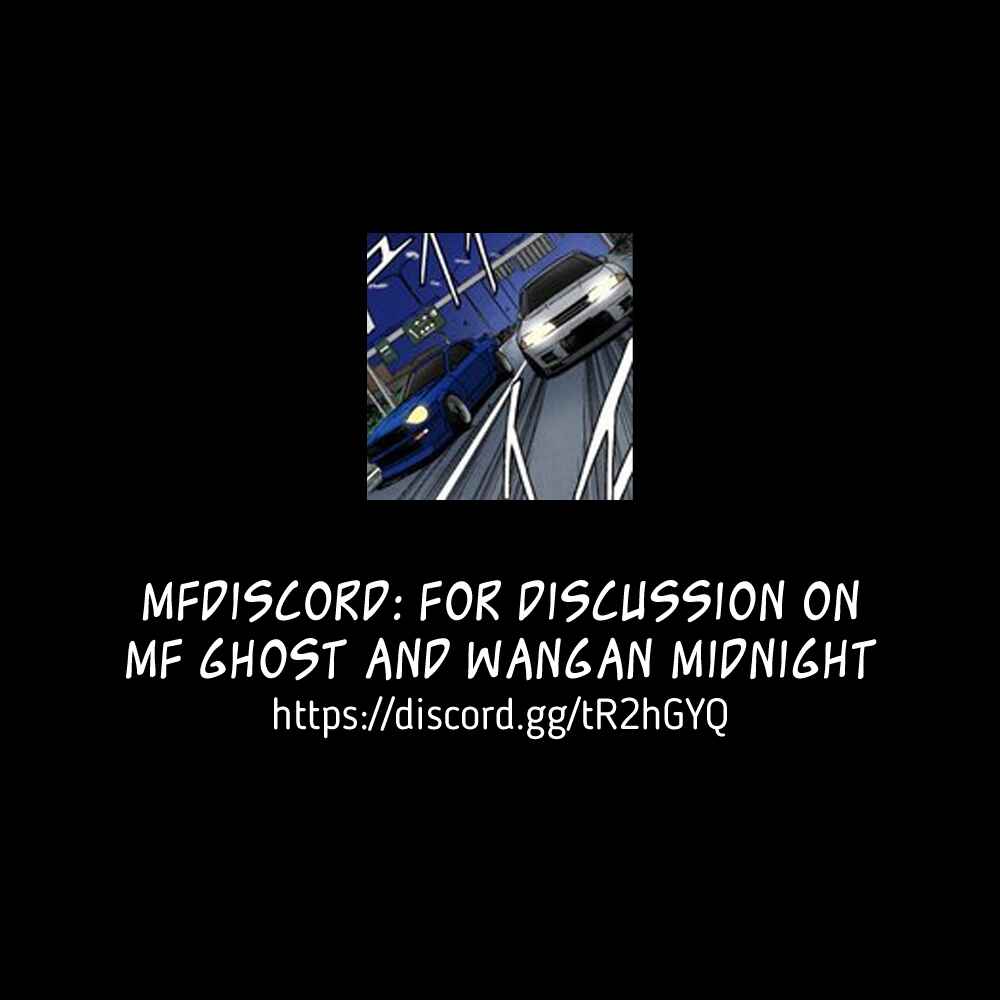 Page 20 Chapter 77 Wangan Midnight