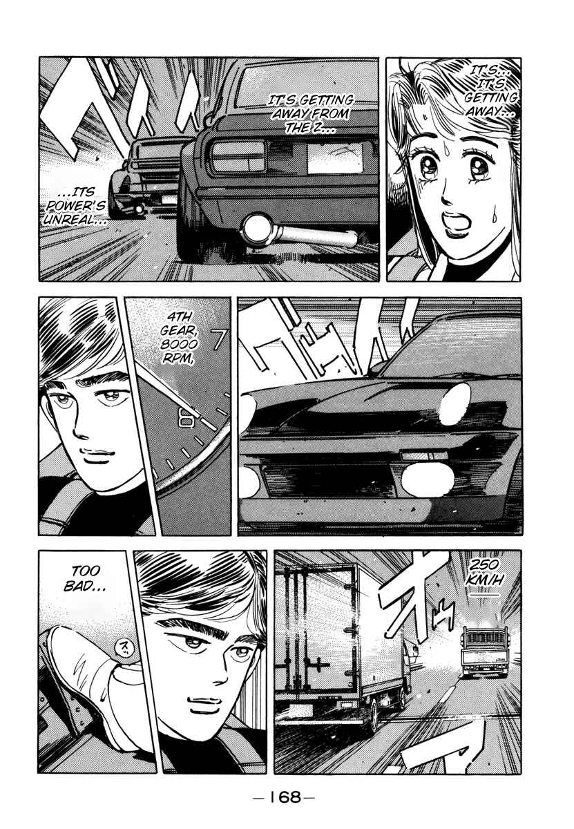 Page 6 Chapter 77 Wangan Midnight