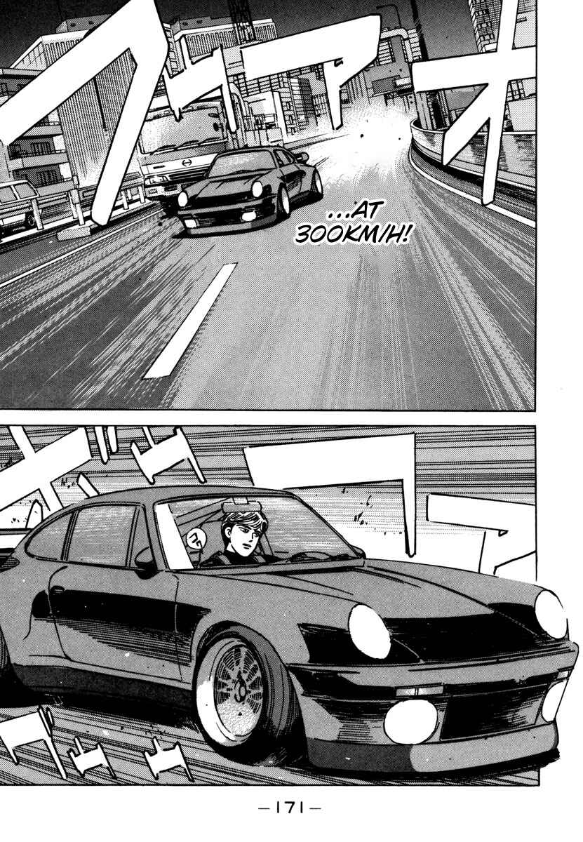Page 9 Chapter 77 Wangan Midnight