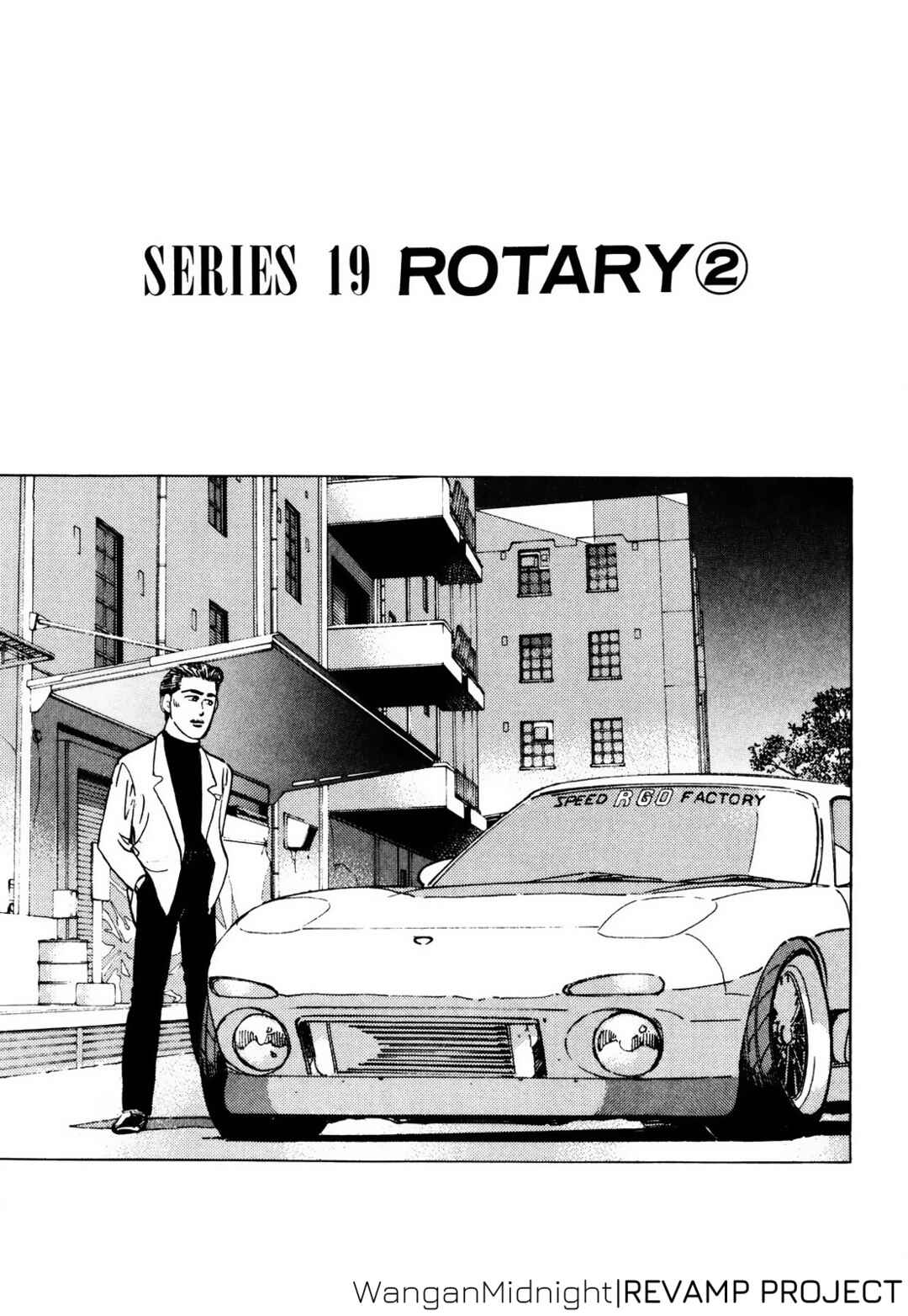 Page 1 Chapter 66 Wangan Midnight