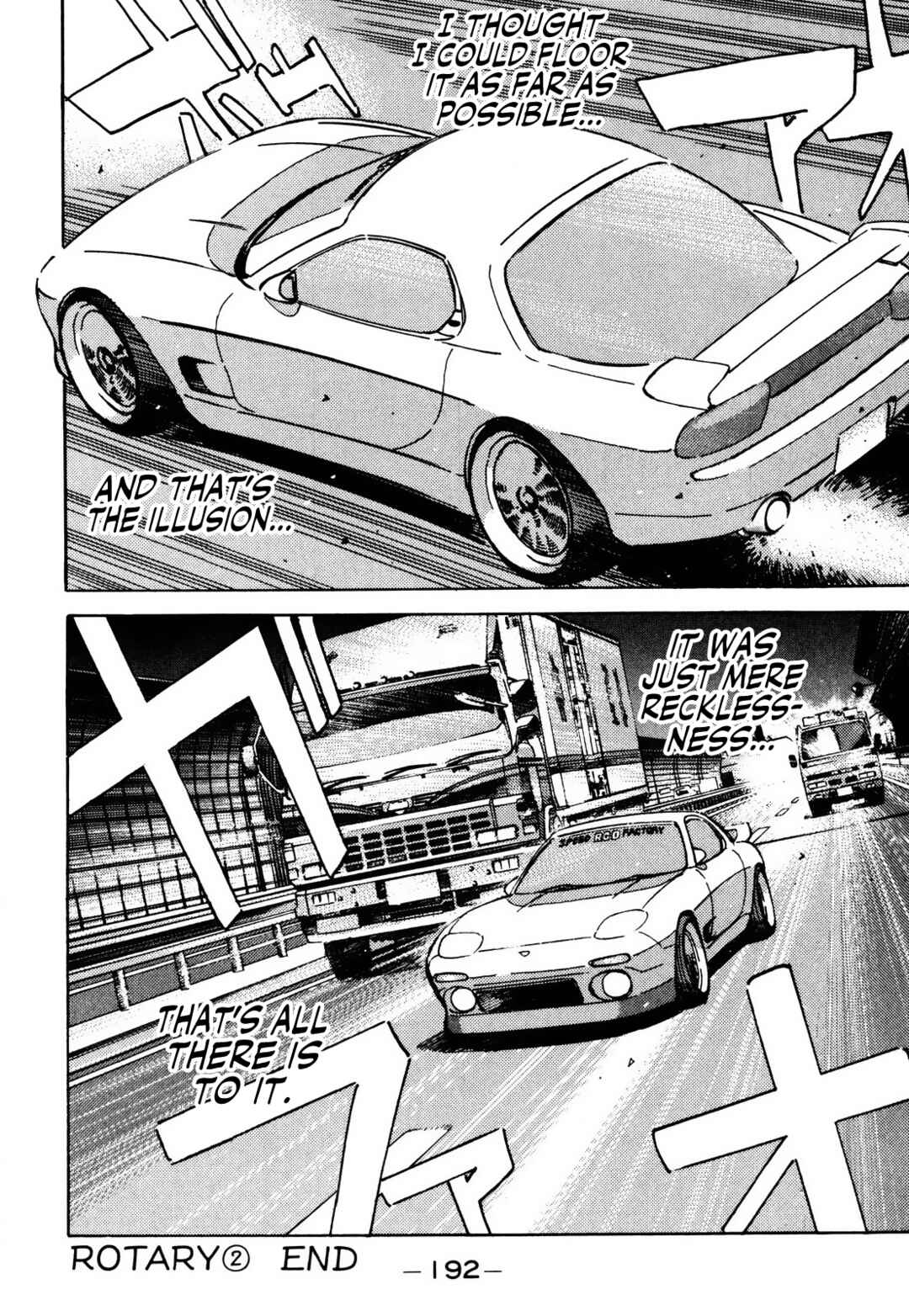 Page 12 Chapter 66 Wangan Midnight
