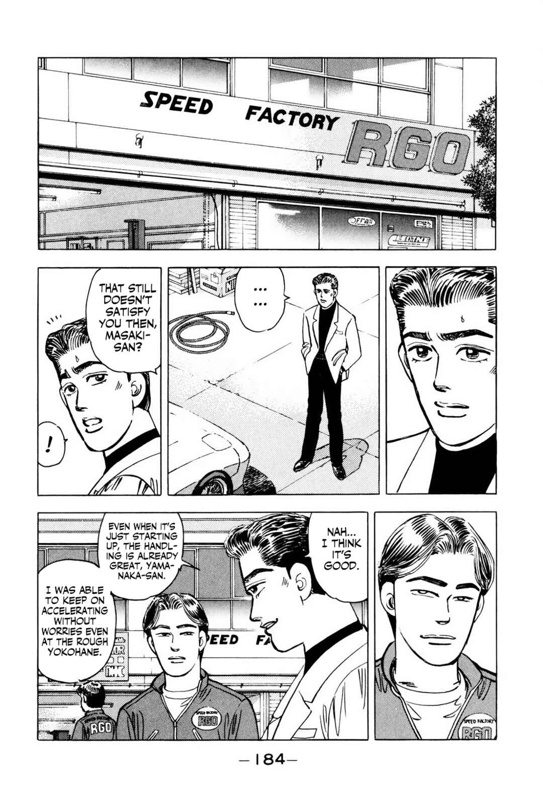 Page 4 Chapter 66 Wangan Midnight