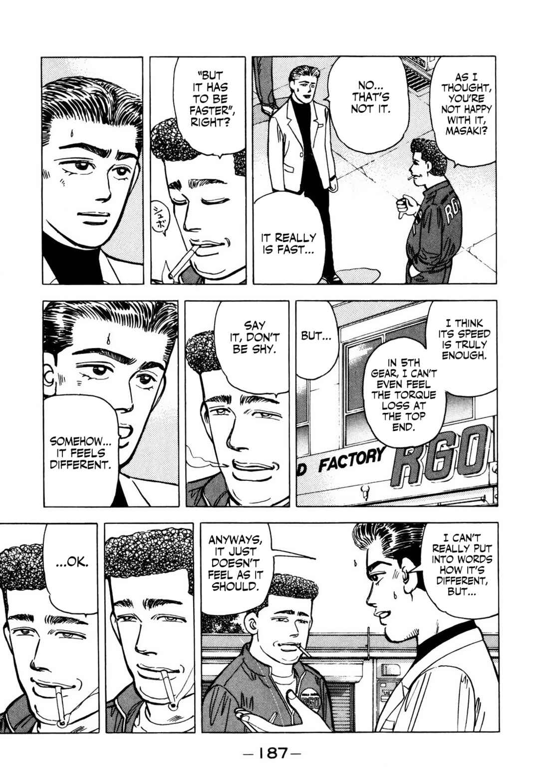 Page 7 Chapter 66 Wangan Midnight