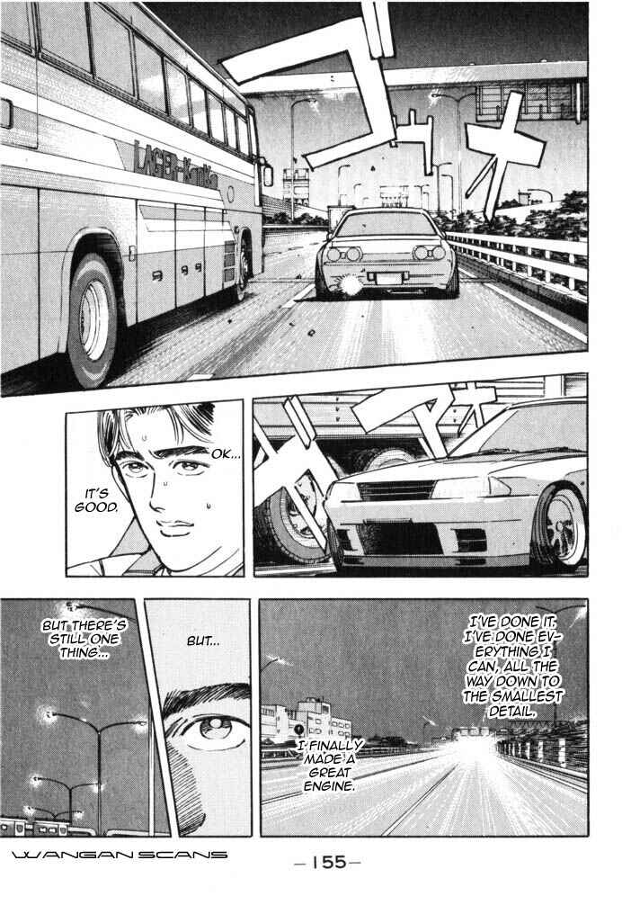 Page 11 Chapter 42 Wangan Midnight