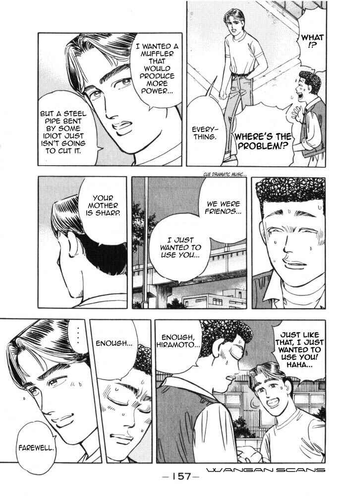 Page 13 Chapter 42 Wangan Midnight