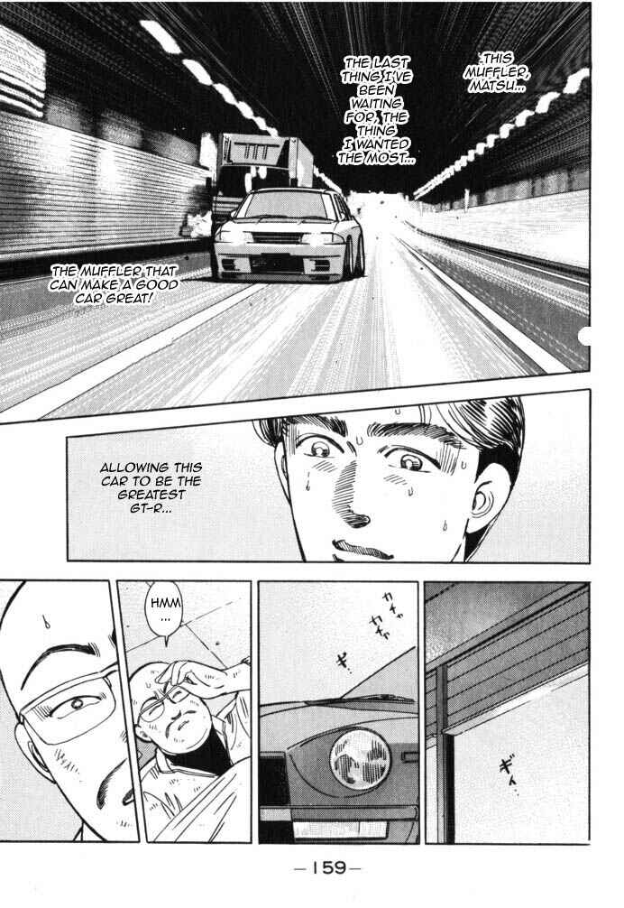 Page 15 Chapter 42 Wangan Midnight