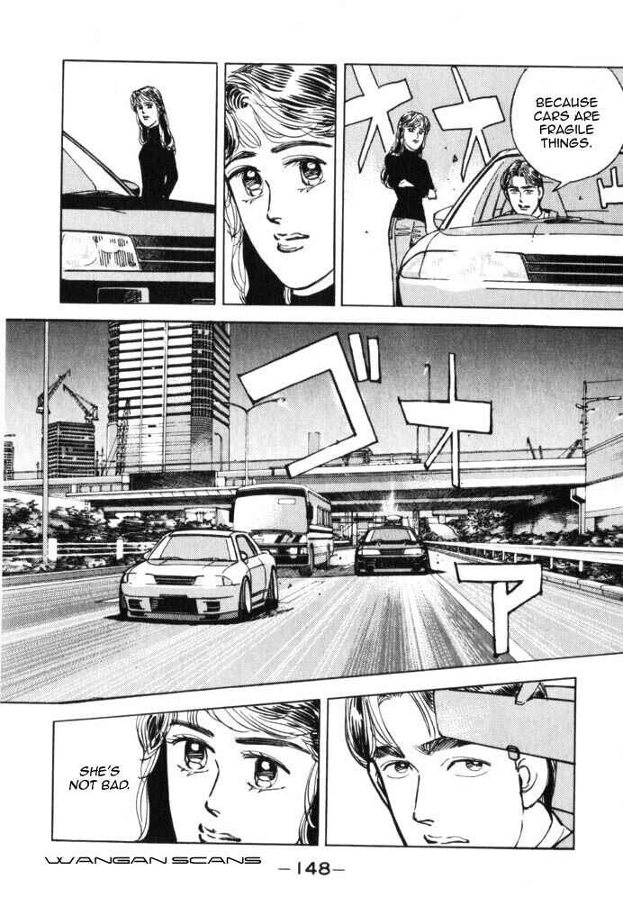 Page 4 Chapter 42 Wangan Midnight