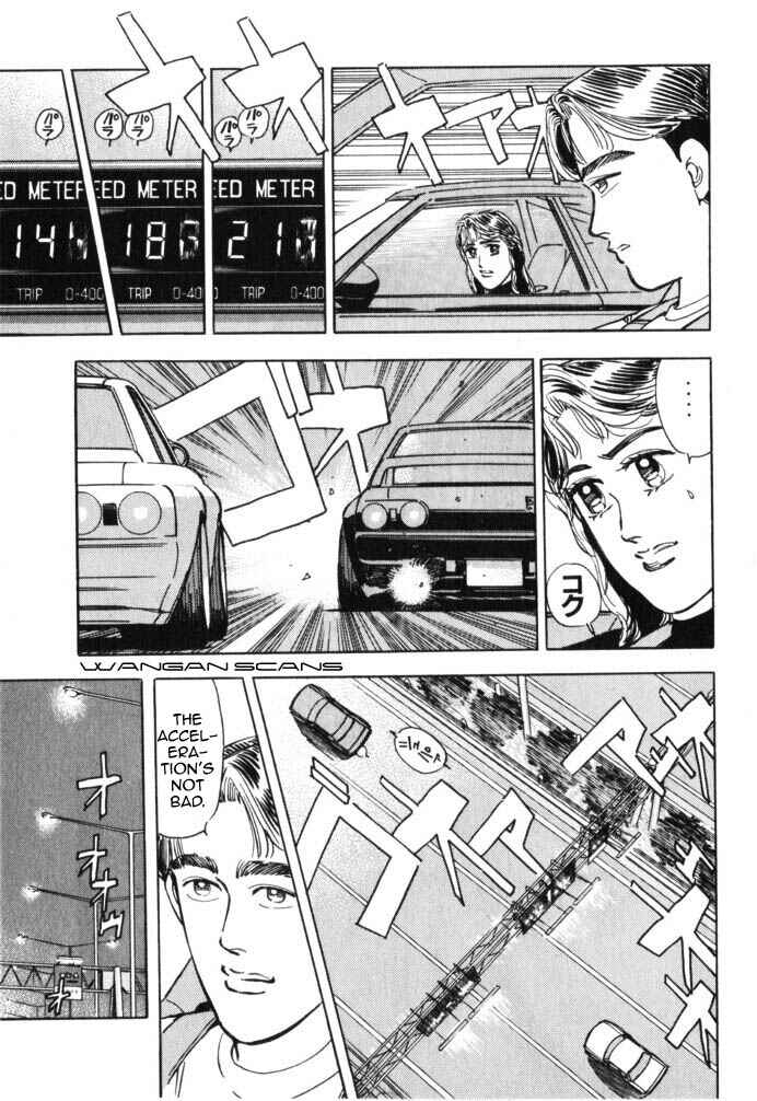 Page 5 Chapter 42 Wangan Midnight