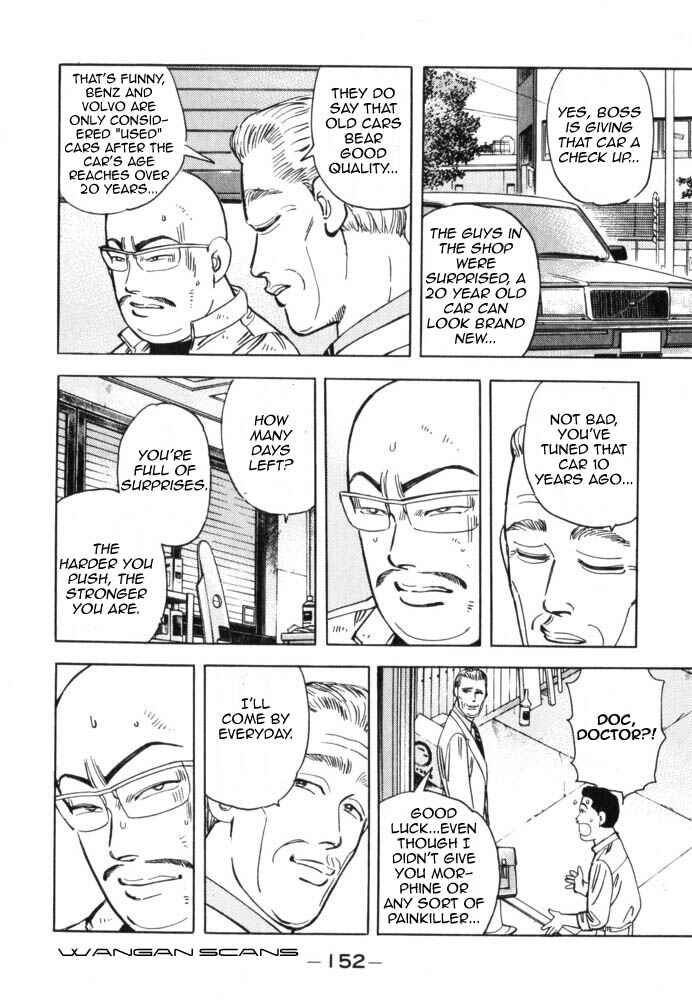 Page 8 Chapter 42 Wangan Midnight