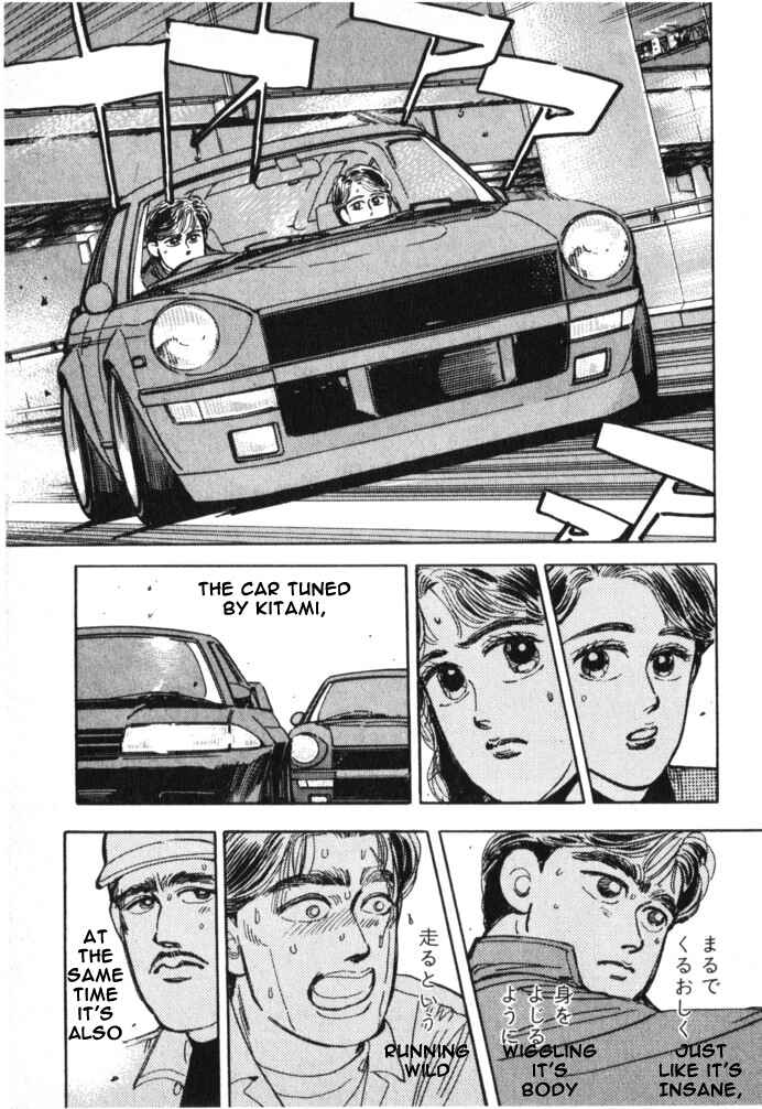 Page 11 Chapter 15 Wangan Midnight