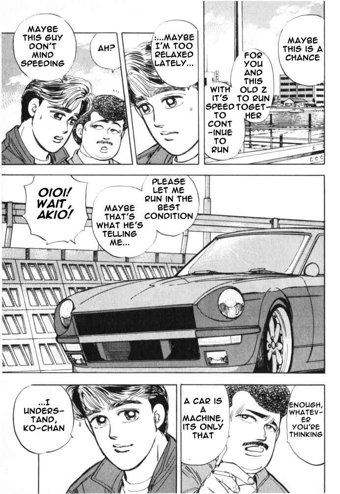 Page 3 Chapter 15 Wangan Midnight