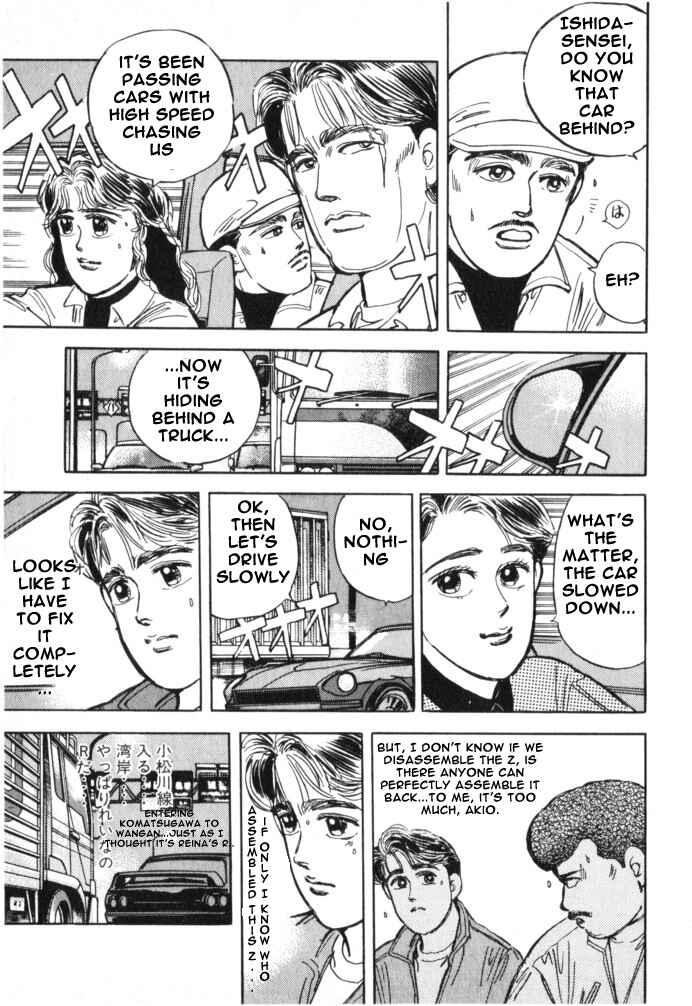 Page 9 Chapter 15 Wangan Midnight