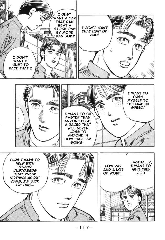 Page 11 Chapter 29 Wangan Midnight