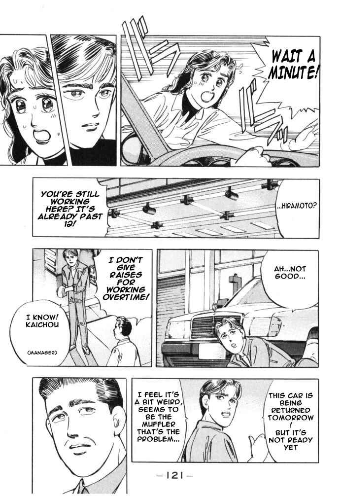 Page 15 Chapter 29 Wangan Midnight