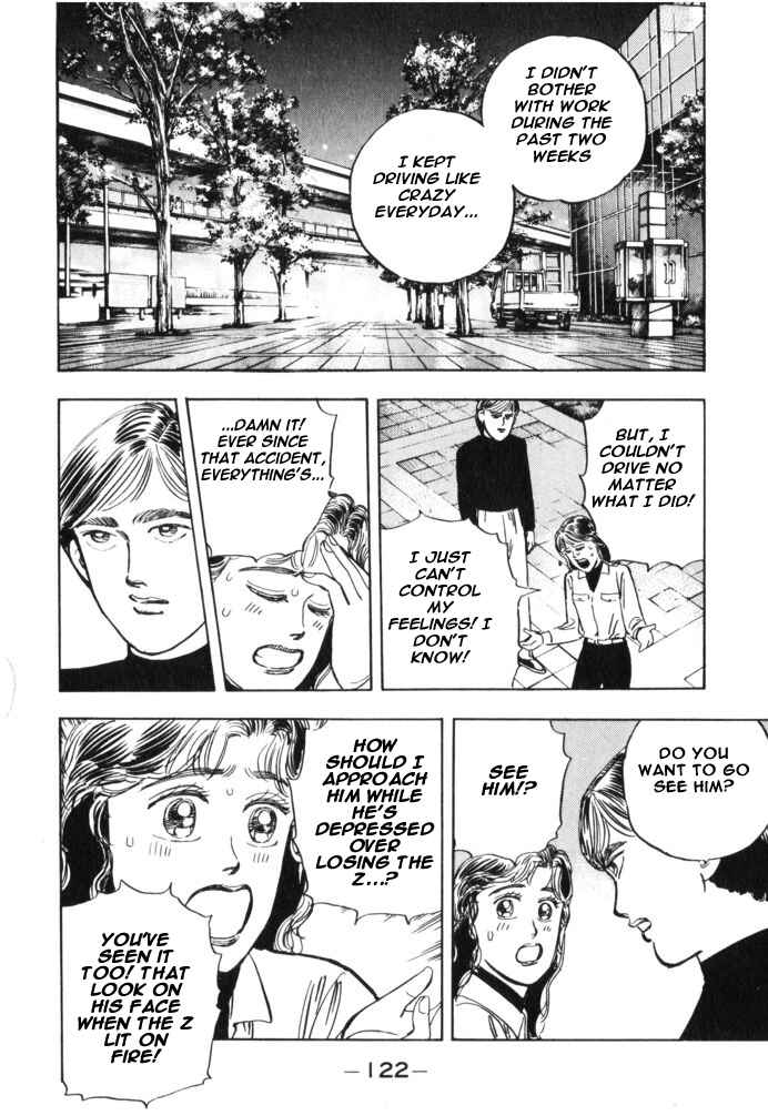 Page 16 Chapter 29 Wangan Midnight