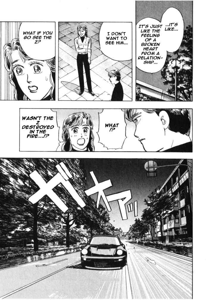 Page 17 Chapter 29 Wangan Midnight