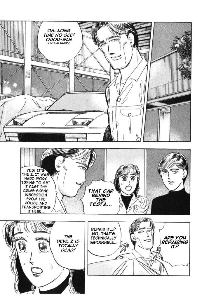Page 19 Chapter 29 Wangan Midnight