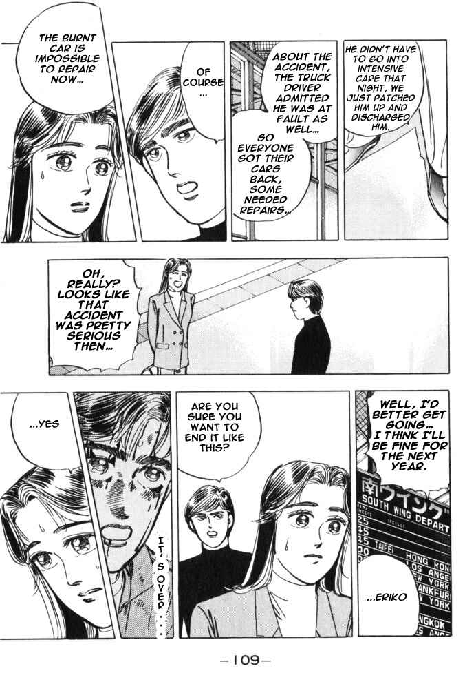 Page 3 Chapter 29 Wangan Midnight