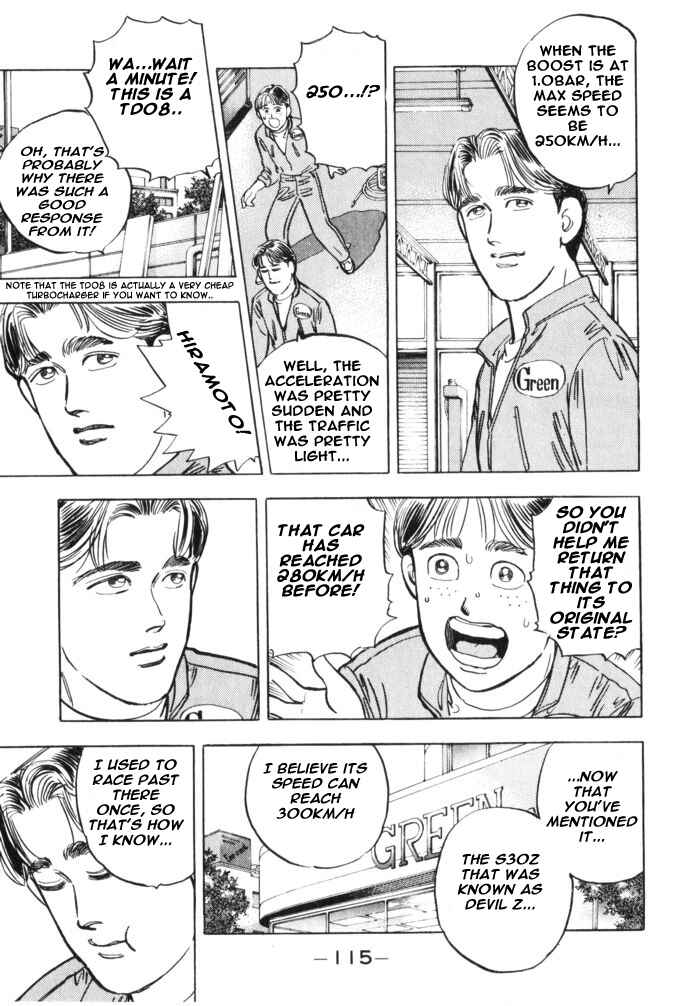 Page 9 Chapter 29 Wangan Midnight