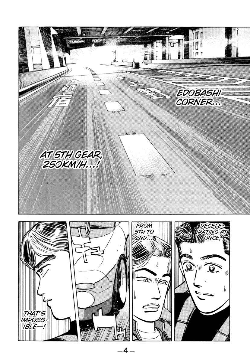 Page 2 Chapter 81 Wangan Midnight