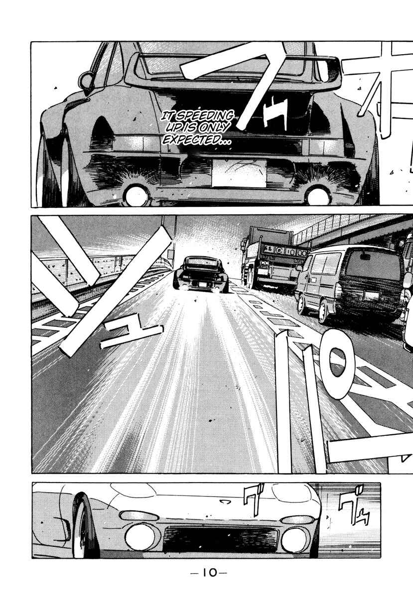 Page 8 Chapter 81 Wangan Midnight