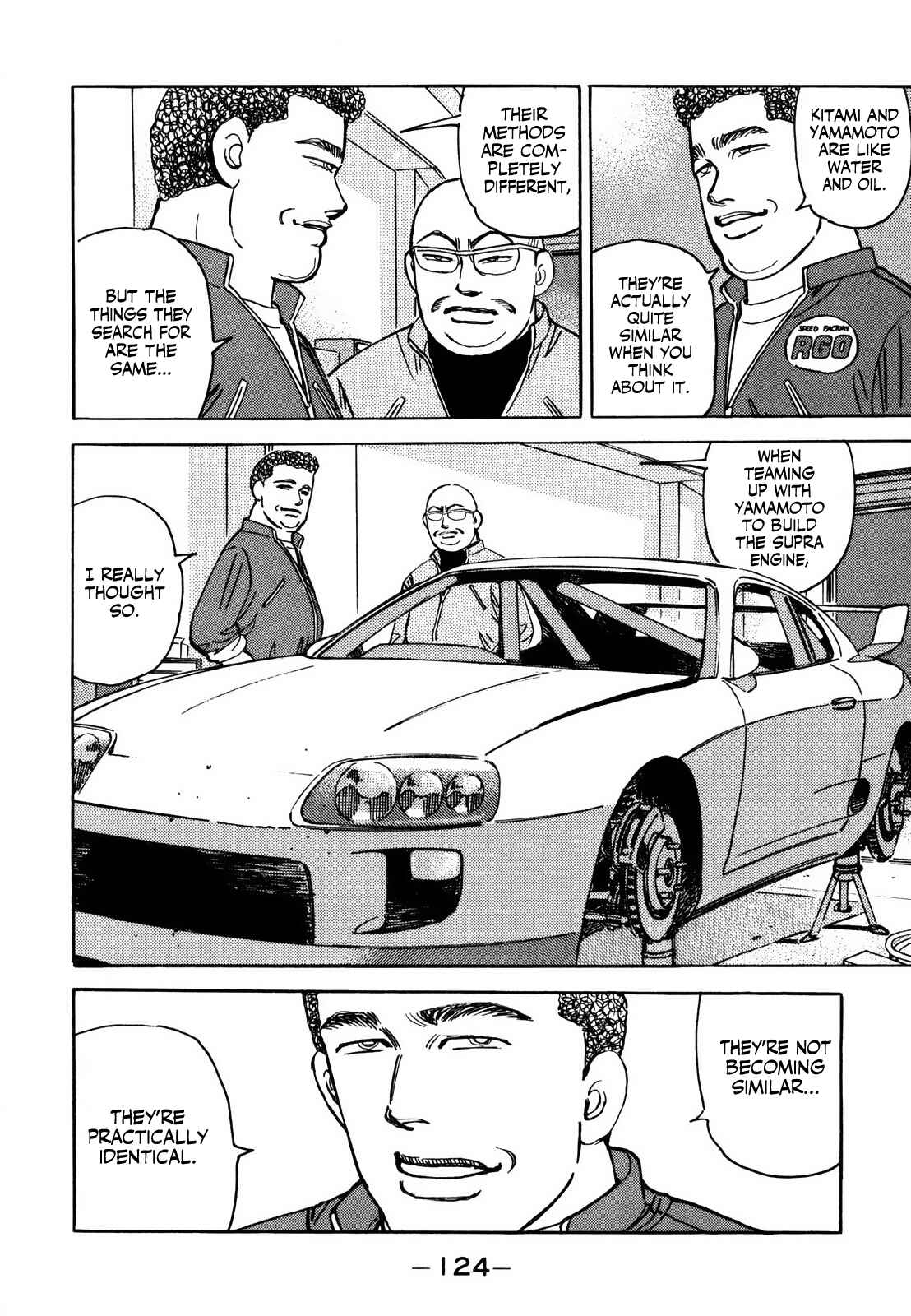 Page 10 Chapter 125 Wangan Midnight