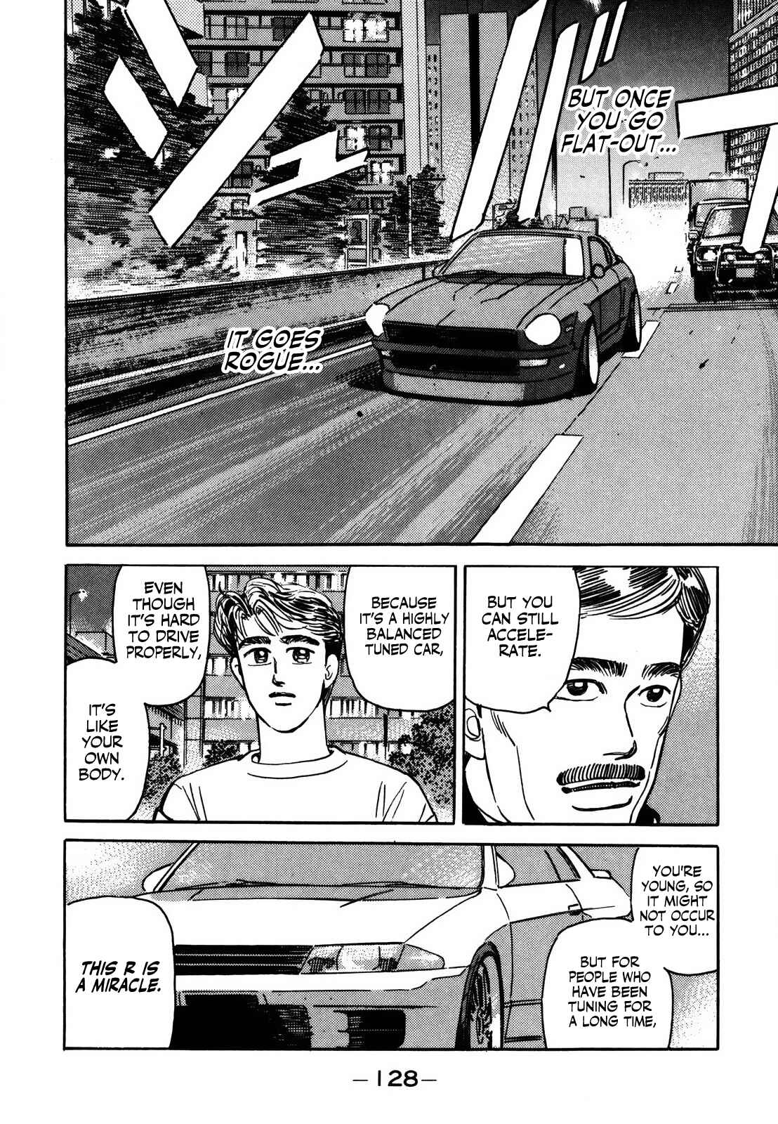 Page 14 Chapter 125 Wangan Midnight