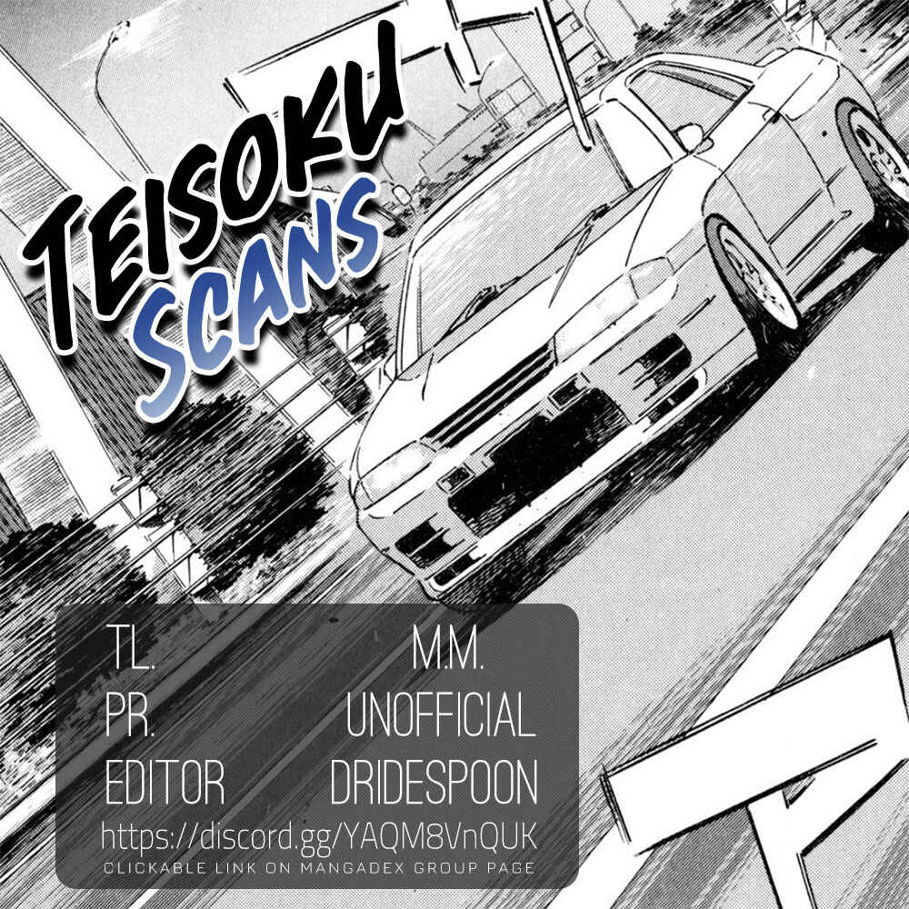 Page 17 Chapter 125 Wangan Midnight