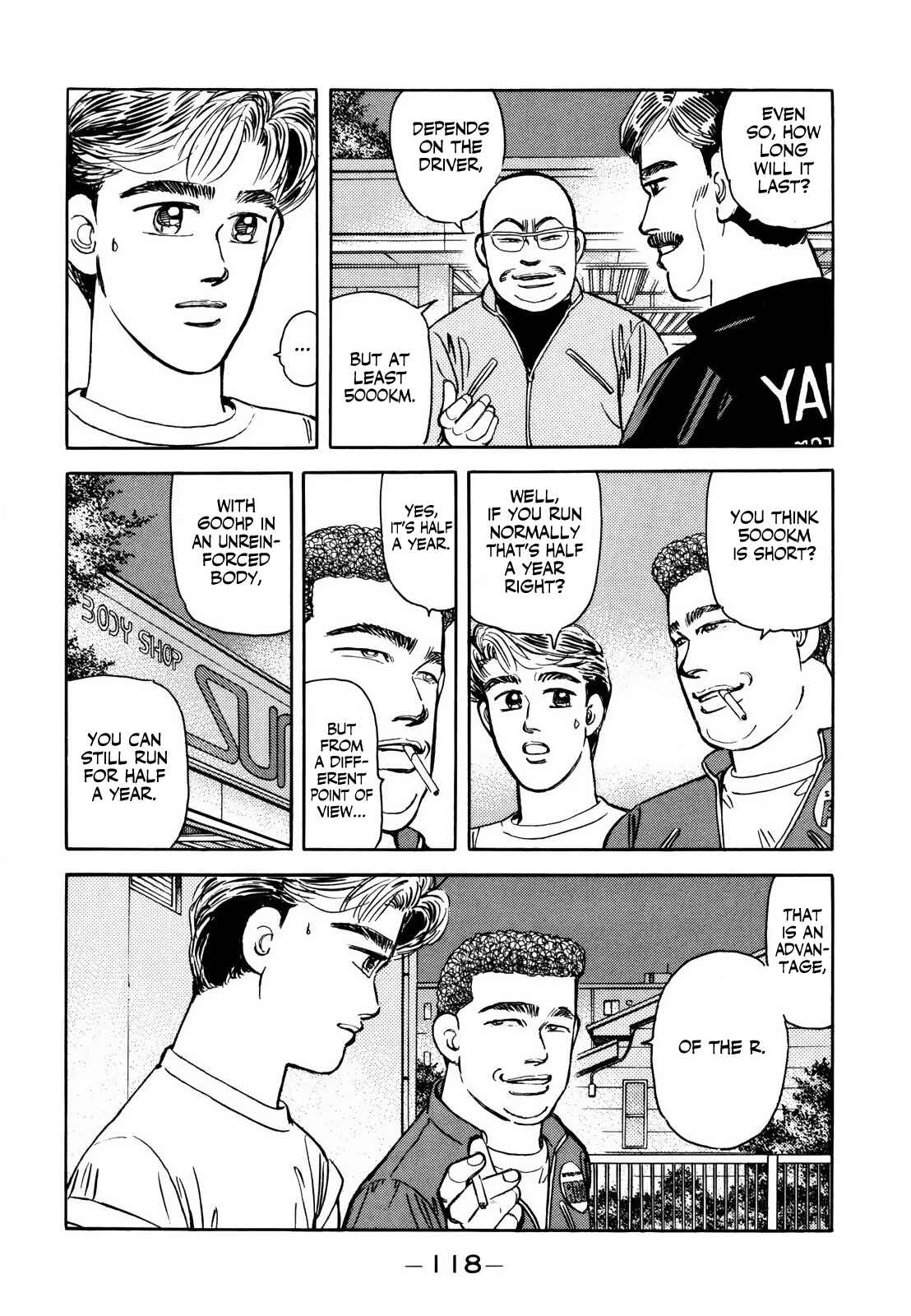 Page 4 Chapter 125 Wangan Midnight