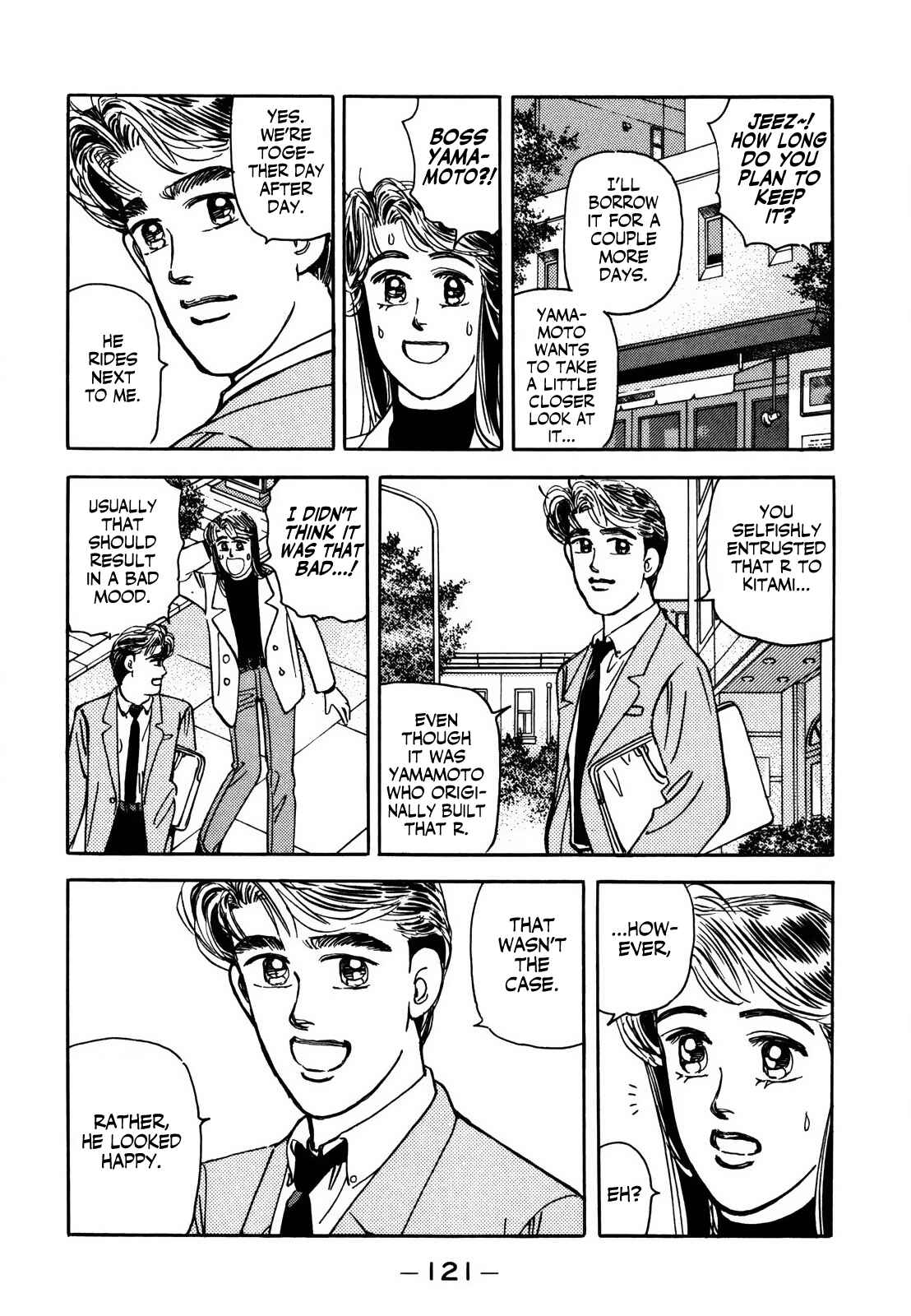 Page 7 Chapter 125 Wangan Midnight