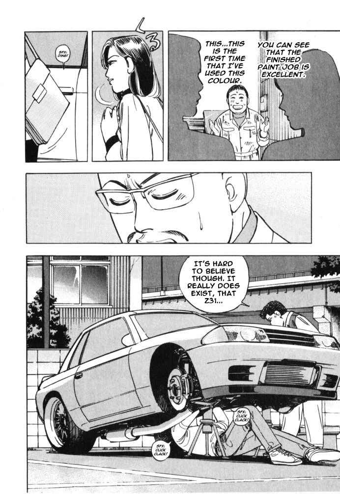 Page 10 Chapter 36 Wangan Midnight