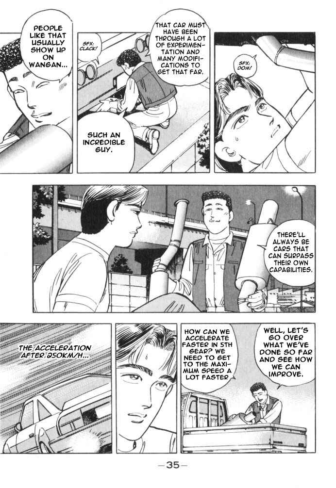 Page 11 Chapter 36 Wangan Midnight