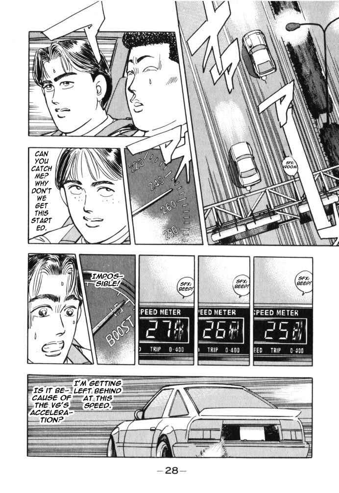 Page 4 Chapter 36 Wangan Midnight