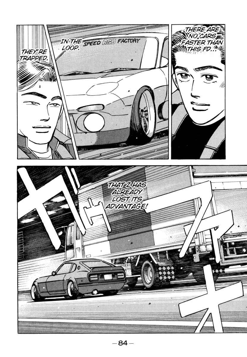 Page 2 Chapter 73 Wangan Midnight