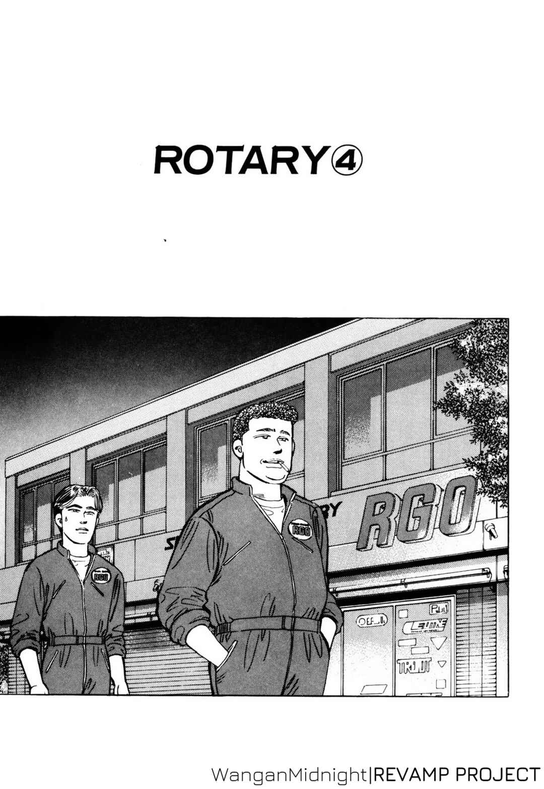 Page 1 Chapter 68 Wangan Midnight